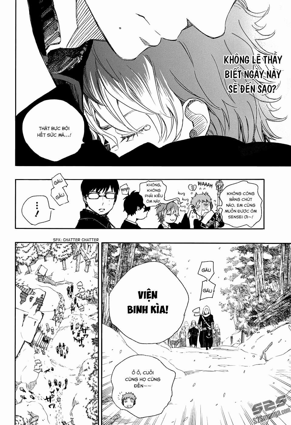 Lam Hỏa Diệt Quỷ 80 trang 13