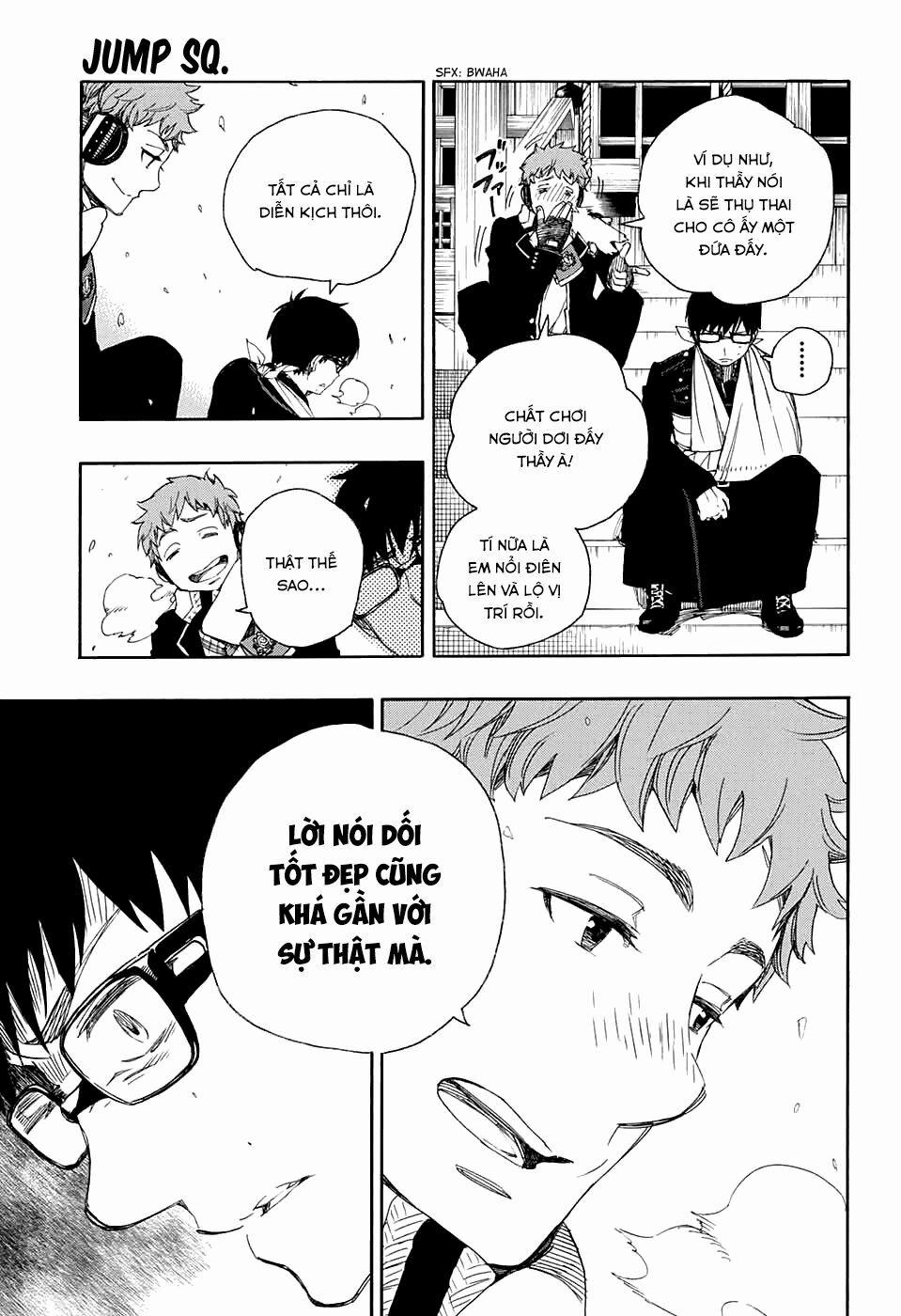 Lam Hỏa Diệt Quỷ 80 trang 16