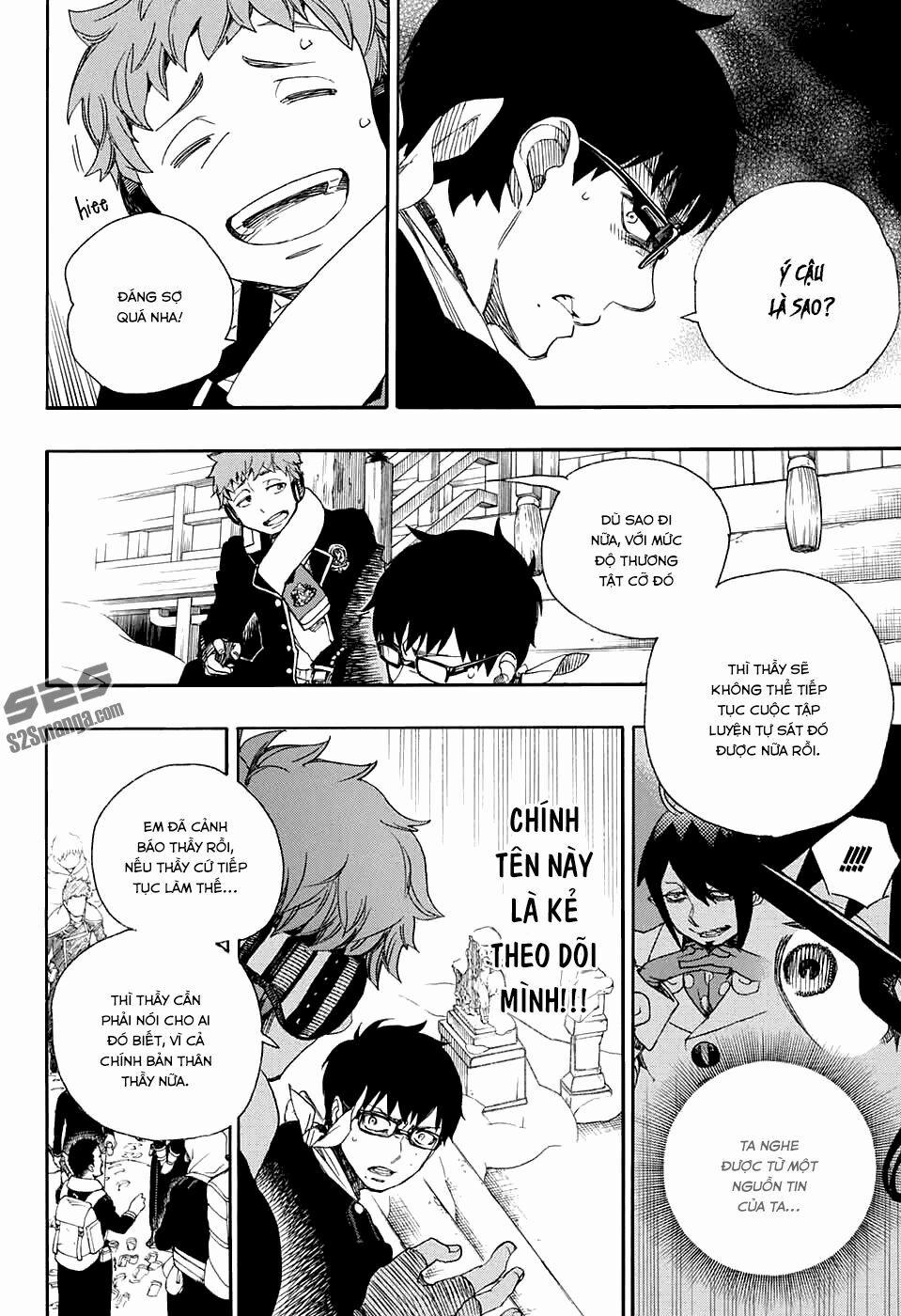 Lam Hỏa Diệt Quỷ 80 trang 17