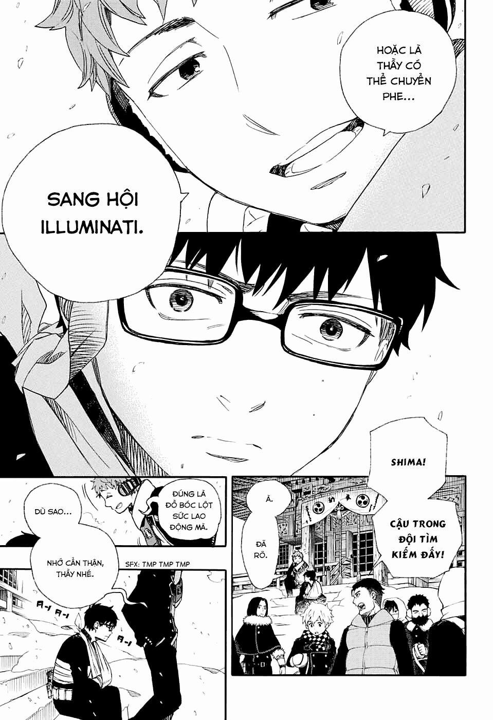 Lam Hỏa Diệt Quỷ 80 trang 18