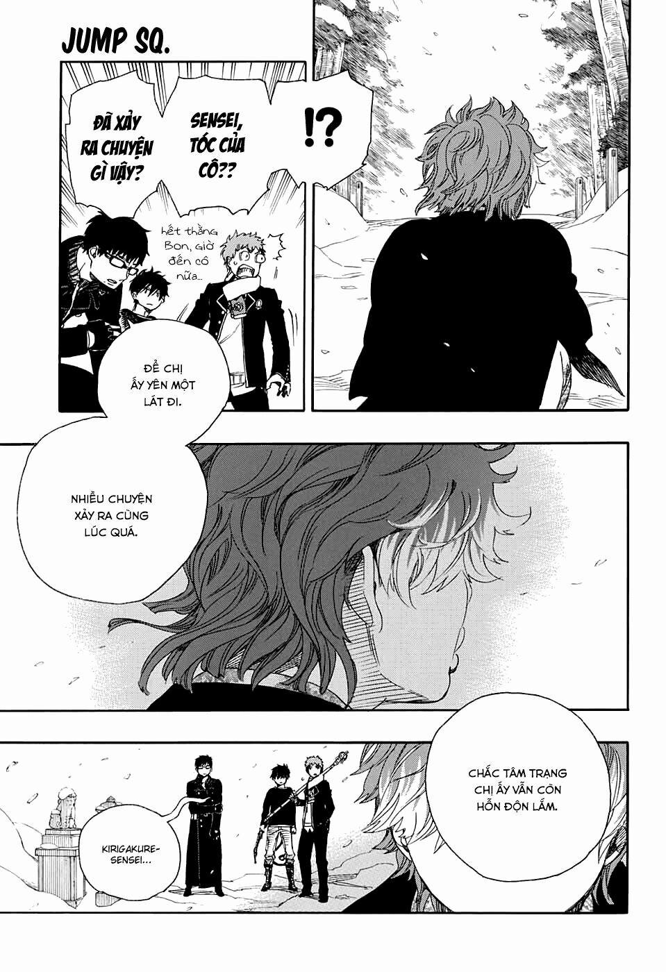 Lam Hỏa Diệt Quỷ 80 trang 4