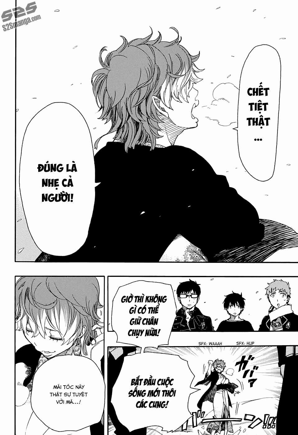 Lam Hỏa Diệt Quỷ 80 trang 5