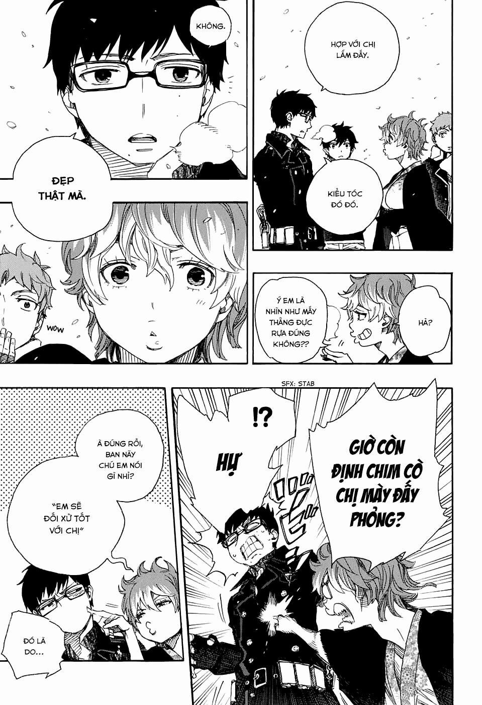 Lam Hỏa Diệt Quỷ 80 trang 6