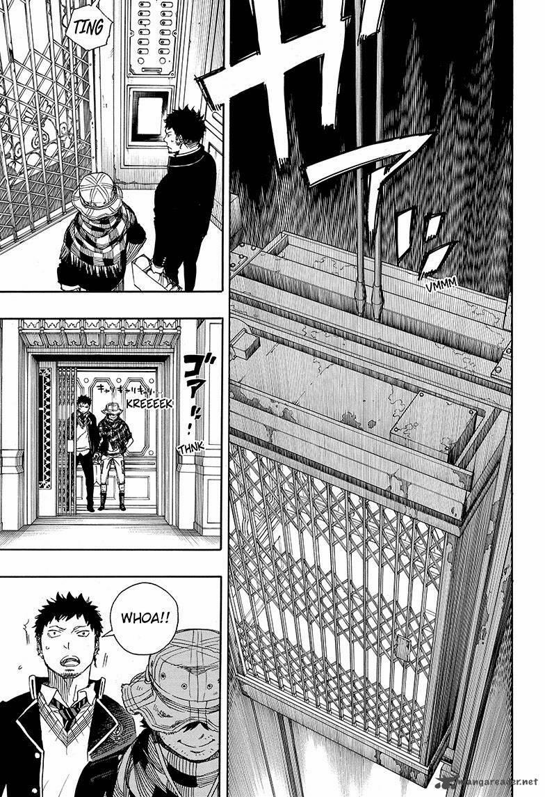 Lam Hỏa Diệt Quỷ 81 trang 15