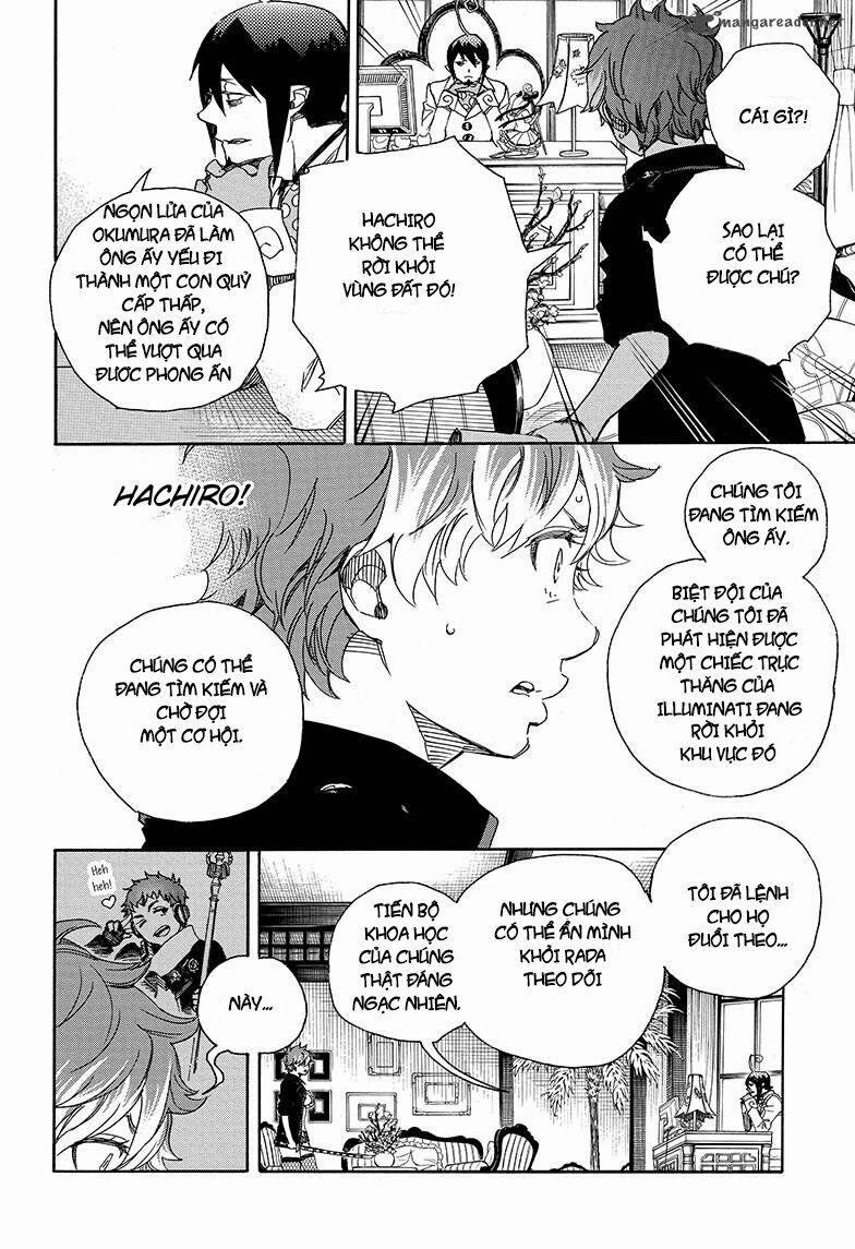 Lam Hỏa Diệt Quỷ 81 trang 6