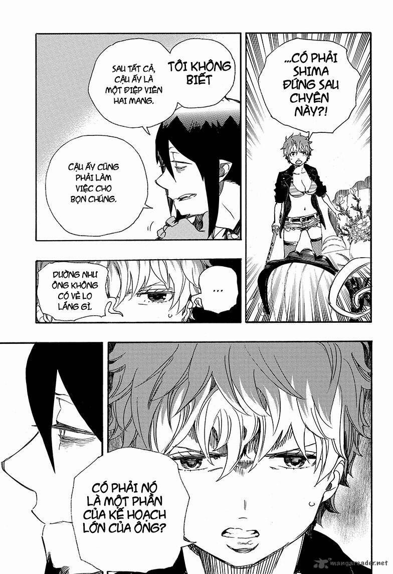 Lam Hỏa Diệt Quỷ 81 trang 7