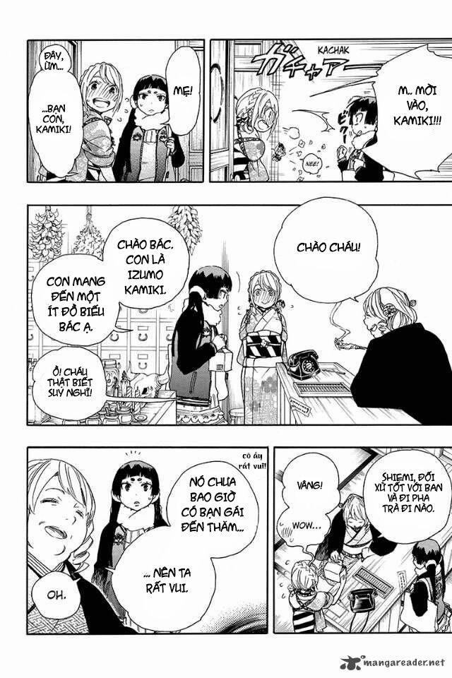 Lam Hỏa Diệt Quỷ 82 trang 14