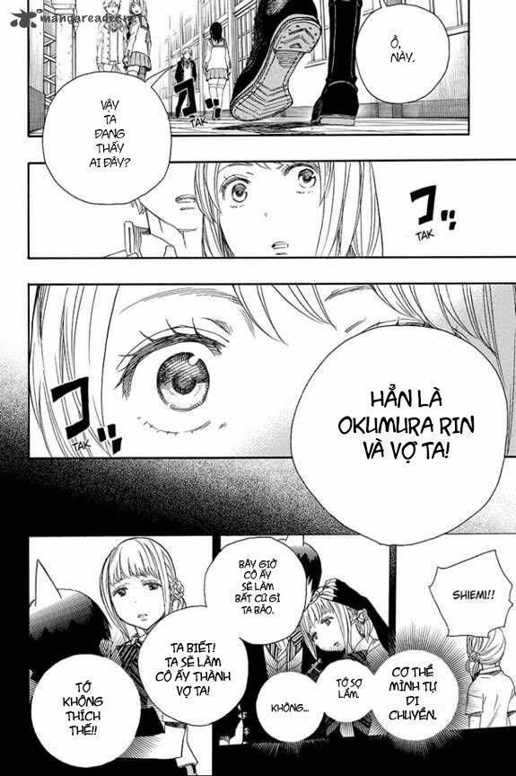 Lam Hỏa Diệt Quỷ 83 trang 1