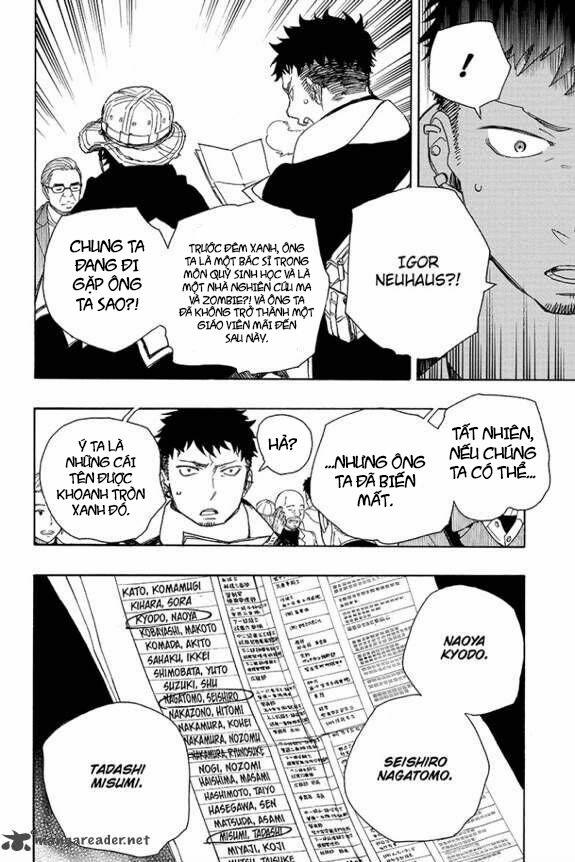 Lam Hỏa Diệt Quỷ 83 trang 17