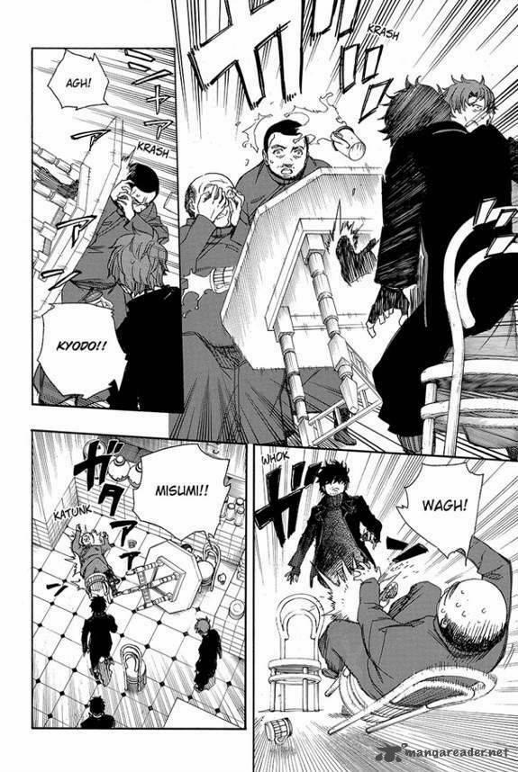 Lam Hỏa Diệt Quỷ 83 trang 25