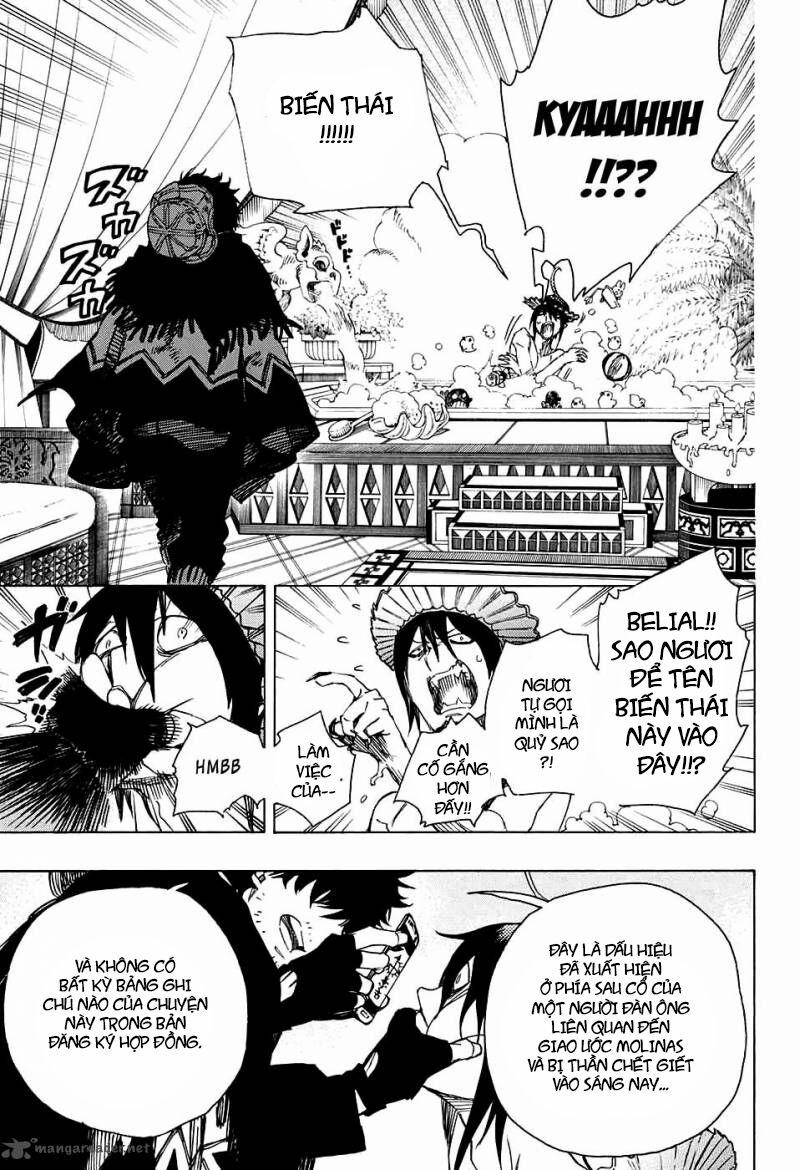 Lam Hỏa Diệt Quỷ 84 trang 13