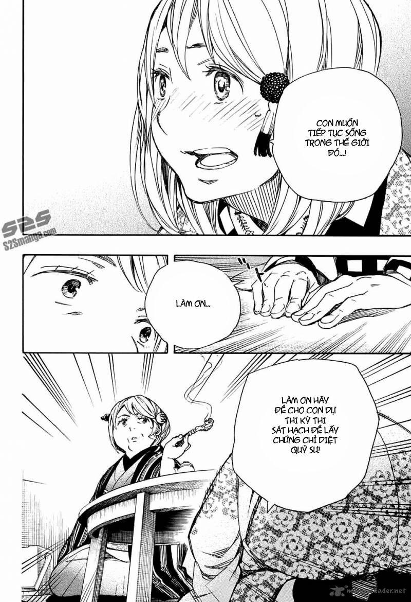 Lam Hỏa Diệt Quỷ 84 trang 26