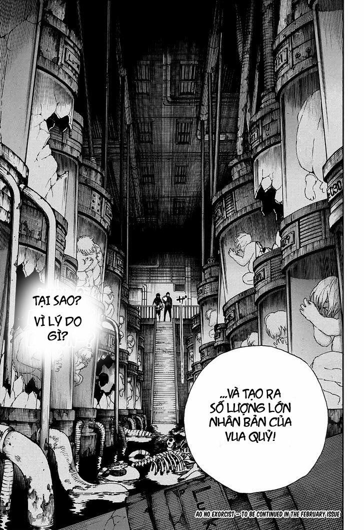 Lam Hỏa Diệt Quỷ 85 trang 15