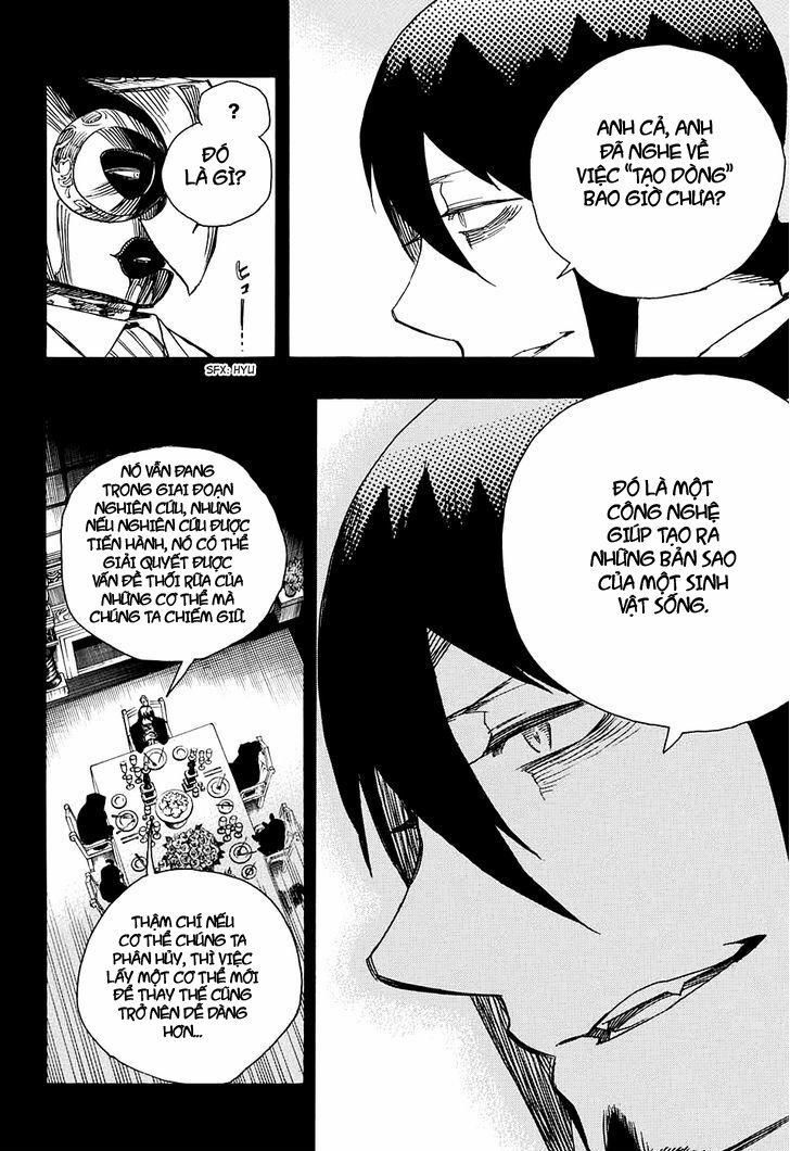 Lam Hỏa Diệt Quỷ 86 trang 27