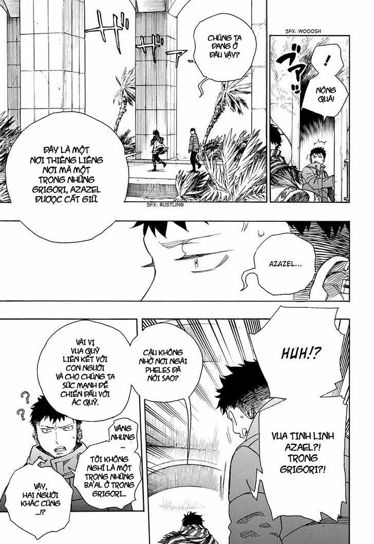 Lam Hỏa Diệt Quỷ 87 trang 15