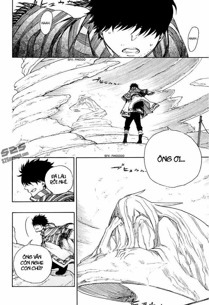 Lam Hỏa Diệt Quỷ 87 trang 21