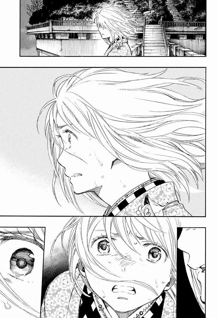 Lam Hỏa Diệt Quỷ 87 trang 24