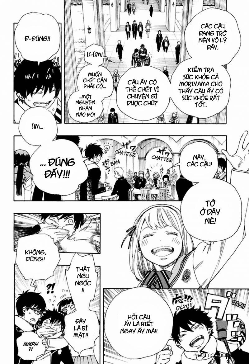 Lam Hỏa Diệt Quỷ 88 trang 5