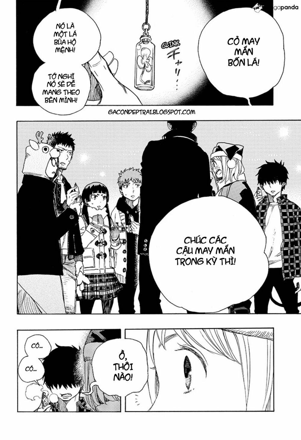 Lam Hỏa Diệt Quỷ 89 trang 13