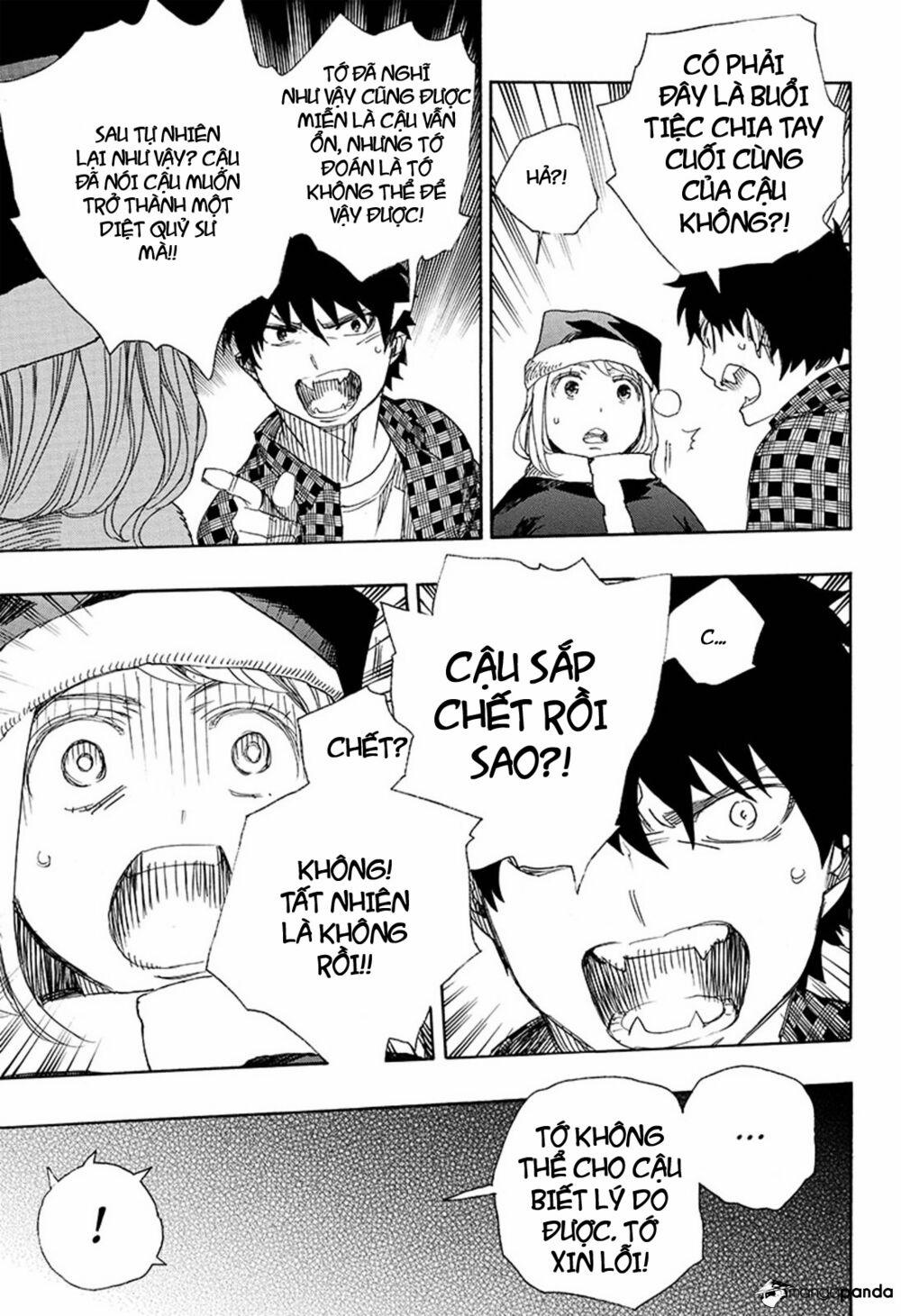 Lam Hỏa Diệt Quỷ 89 trang 14