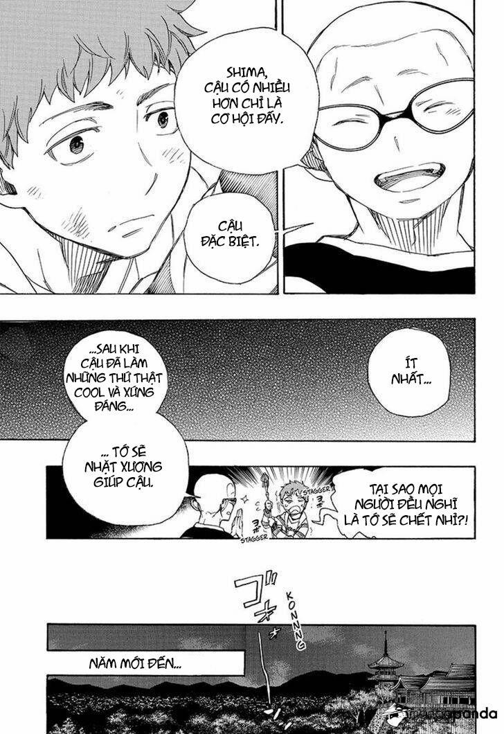 Lam Hỏa Diệt Quỷ 90 trang 26