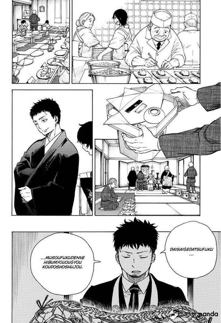 Lam Hỏa Diệt Quỷ 91 trang 1