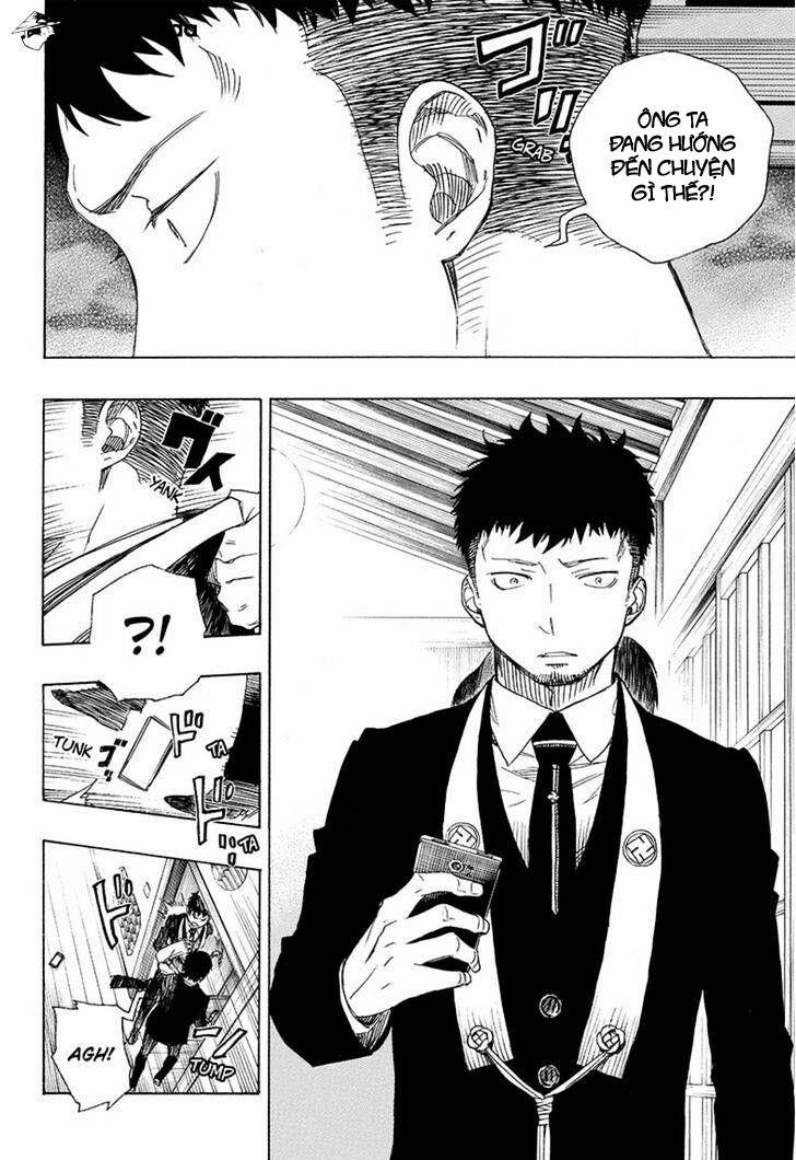 Lam Hỏa Diệt Quỷ 91 trang 25