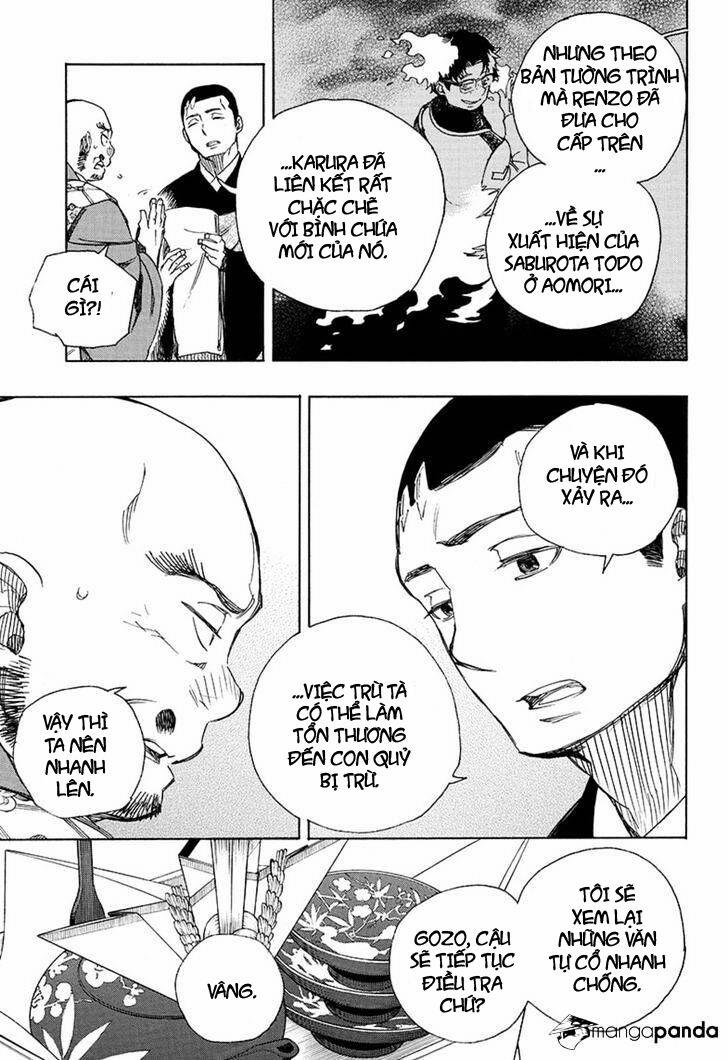 Lam Hỏa Diệt Quỷ 91 trang 6