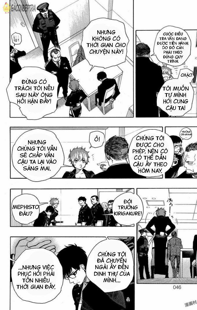 Lam Hỏa Diệt Quỷ 95 trang 1