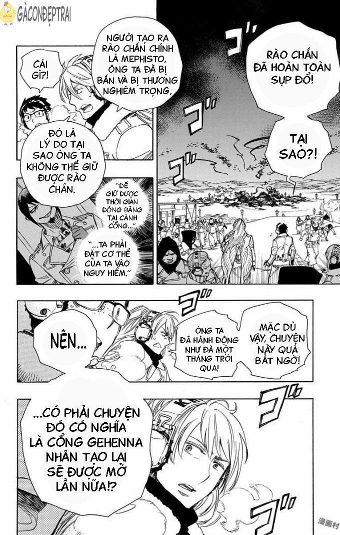 Lam Hỏa Diệt Quỷ 95 trang 5