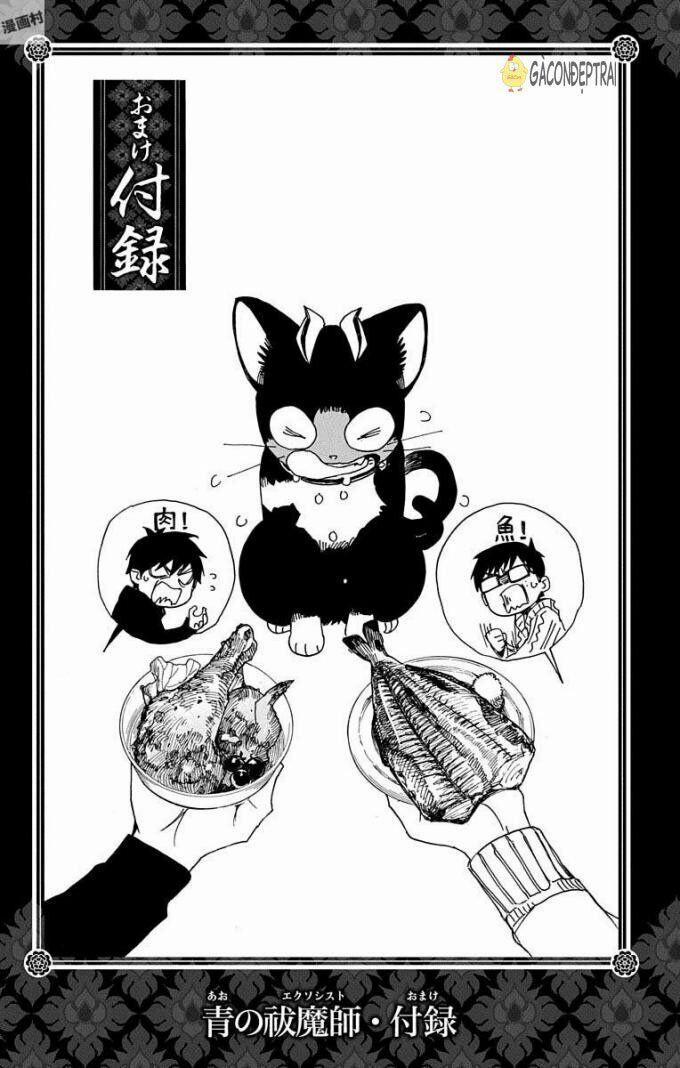 Lam Hỏa Diệt Quỷ 98 trang 47