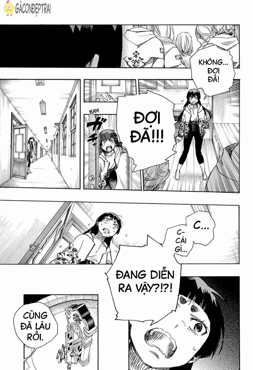 Lam Hỏa Diệt Quỷ 99.2 trang 12