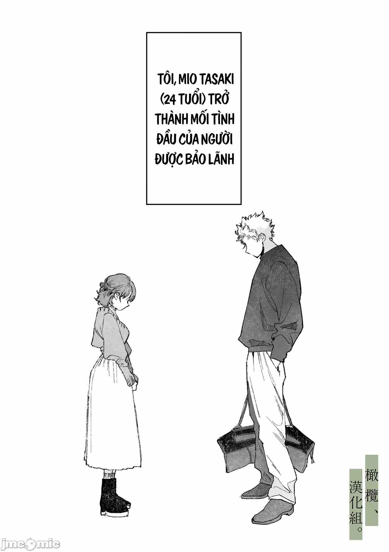 Làm Người Bảo Lãnh Của Mối Tình Đầu 1.1 trang 2