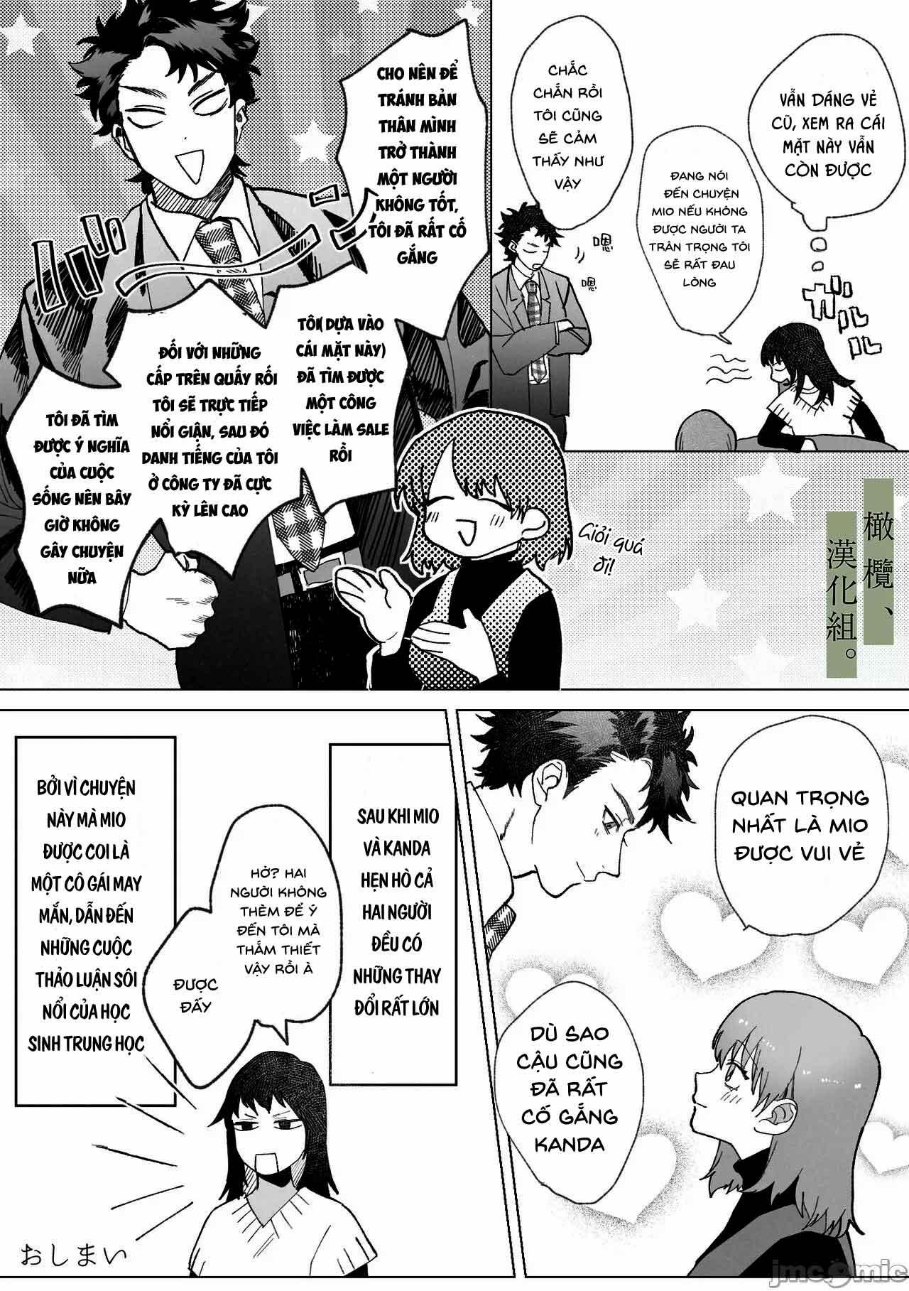 Làm Người Bảo Lãnh Của Mối Tình Đầu 2 trang 14