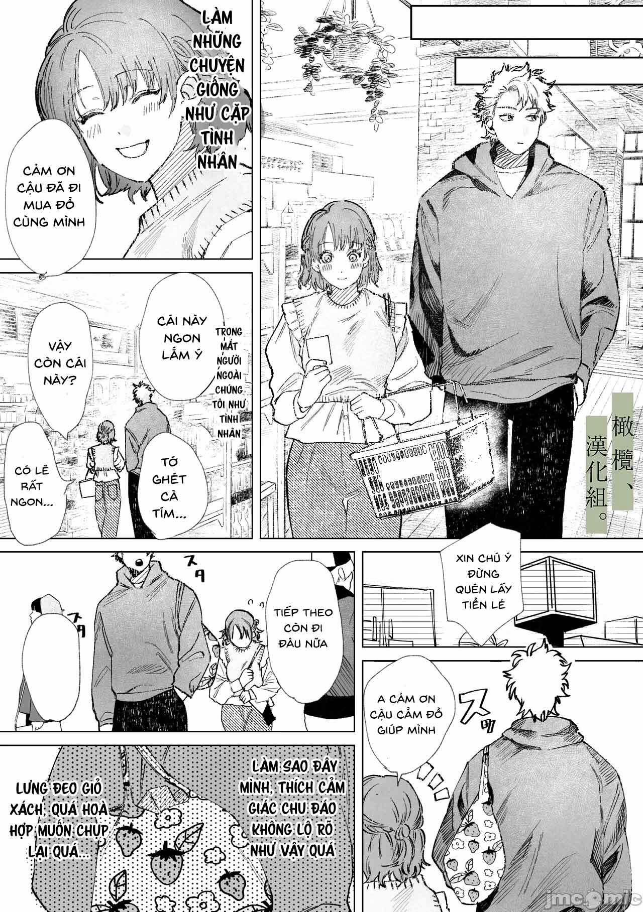 Làm Người Bảo Lãnh Của Mối Tình Đầu 3 trang 11