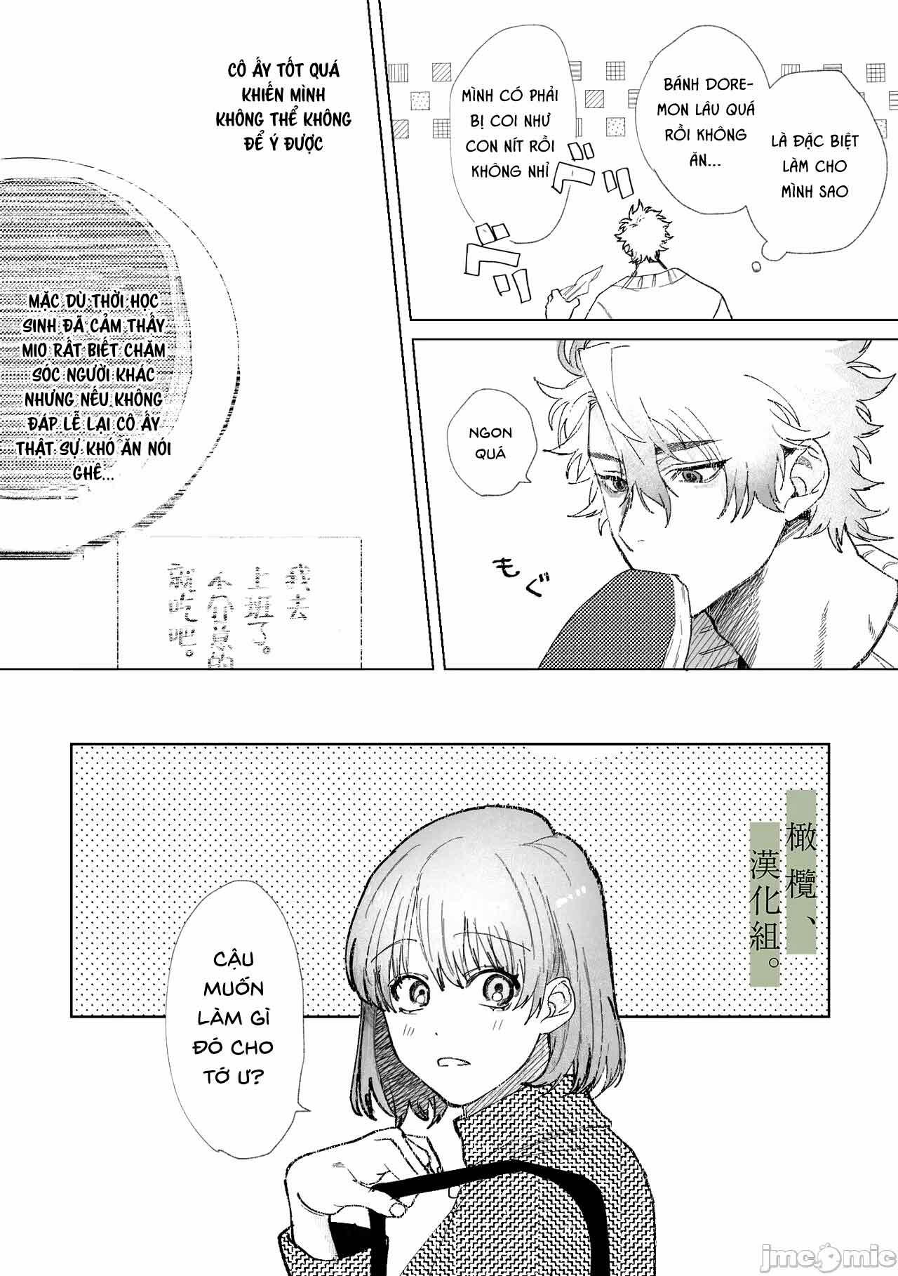 Làm Người Bảo Lãnh Của Mối Tình Đầu 3 trang 13