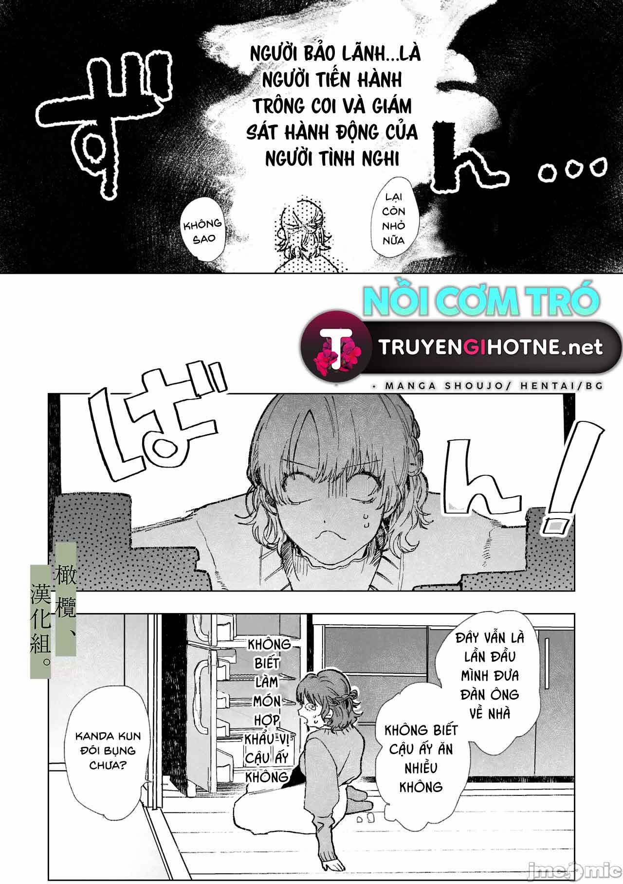 Làm Người Bảo Lãnh Của Mối Tình Đầu 3 trang 5