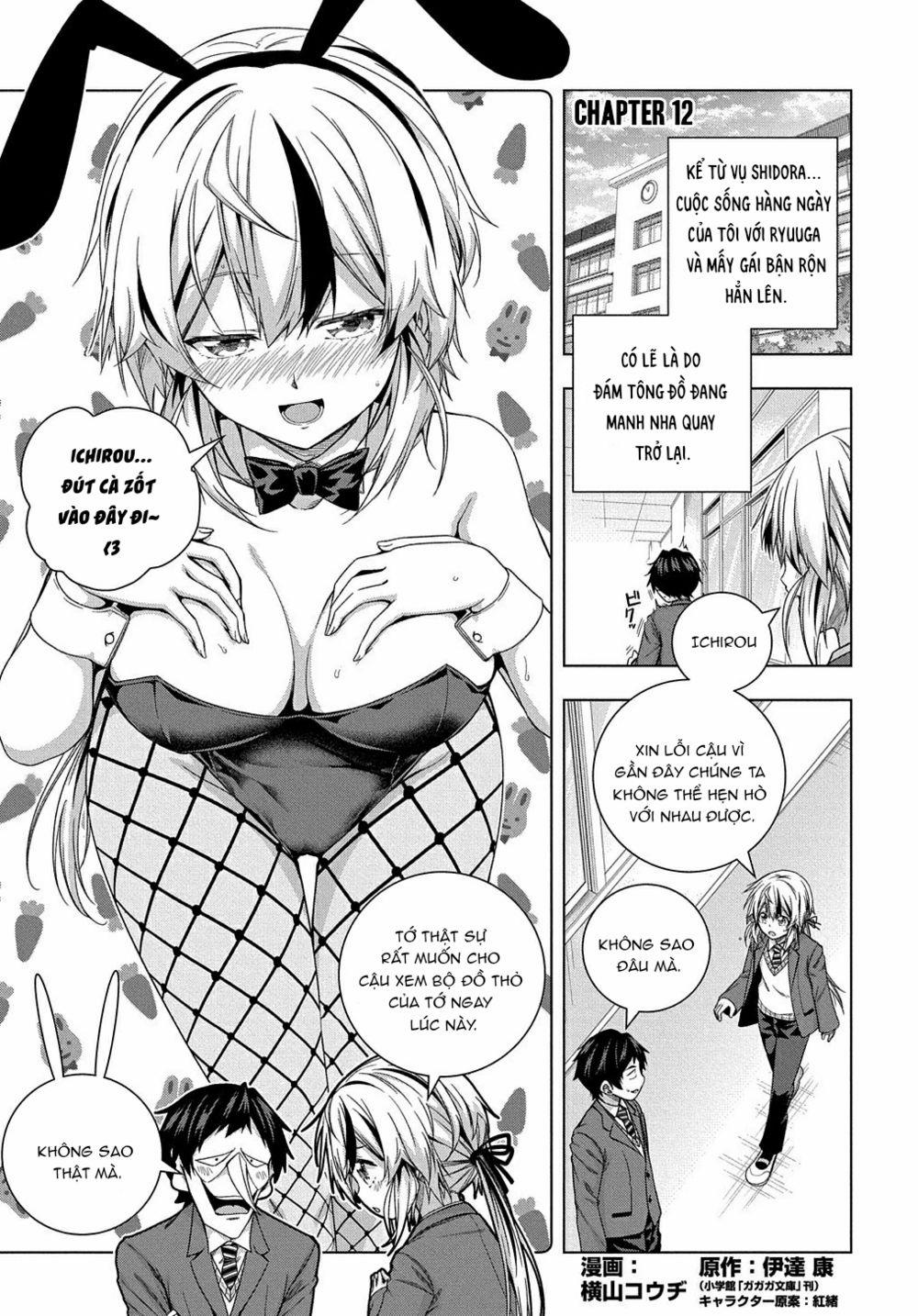 Làm Nhân Vật Bạn Thân Khổ Lắm Hả? 12 trang 2