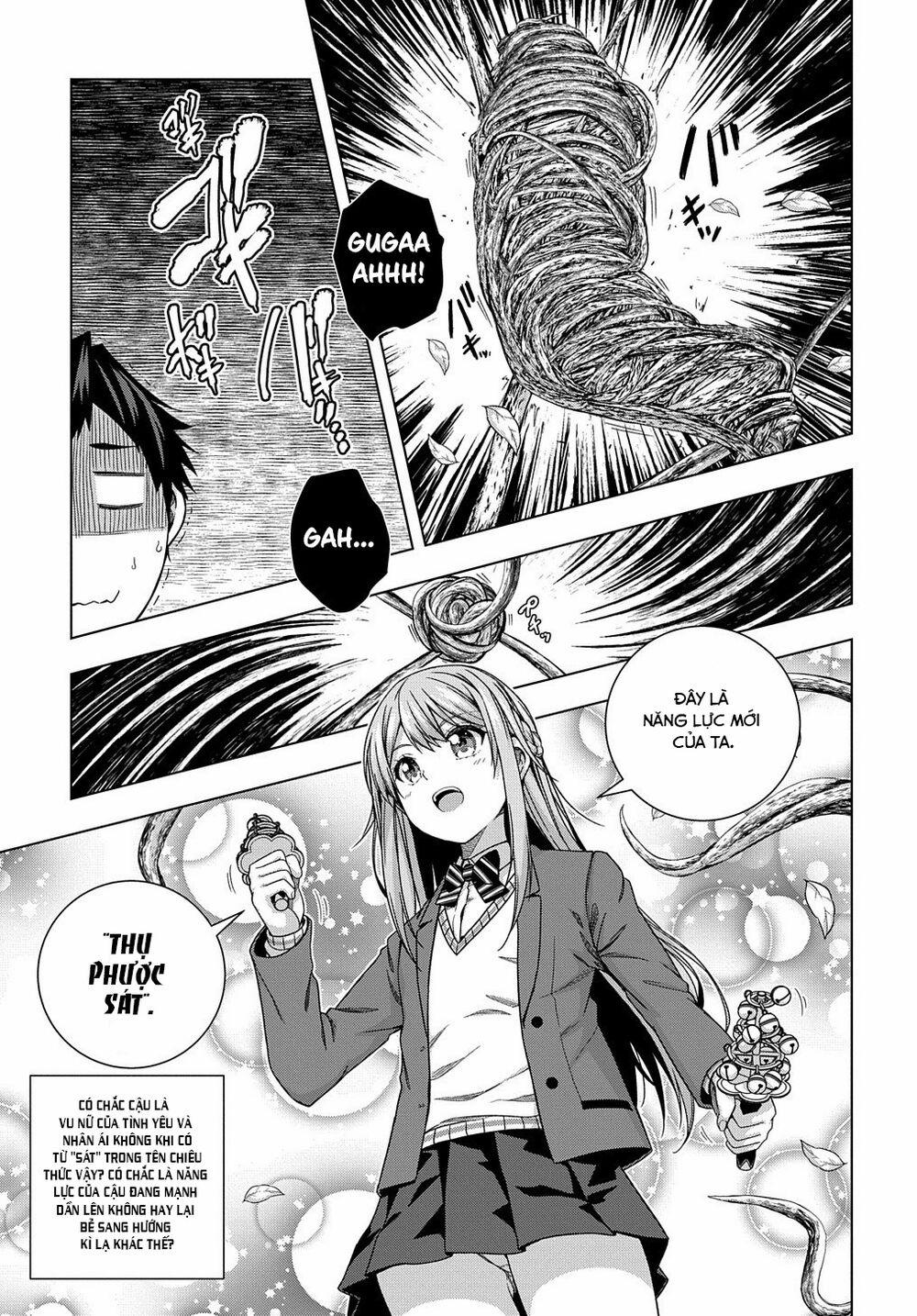 Làm Nhân Vật Bạn Thân Khổ Lắm Hả? 13 trang 14