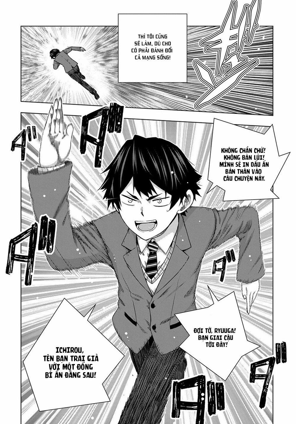 Làm Nhân Vật Bạn Thân Khổ Lắm Hả? 13 trang 9