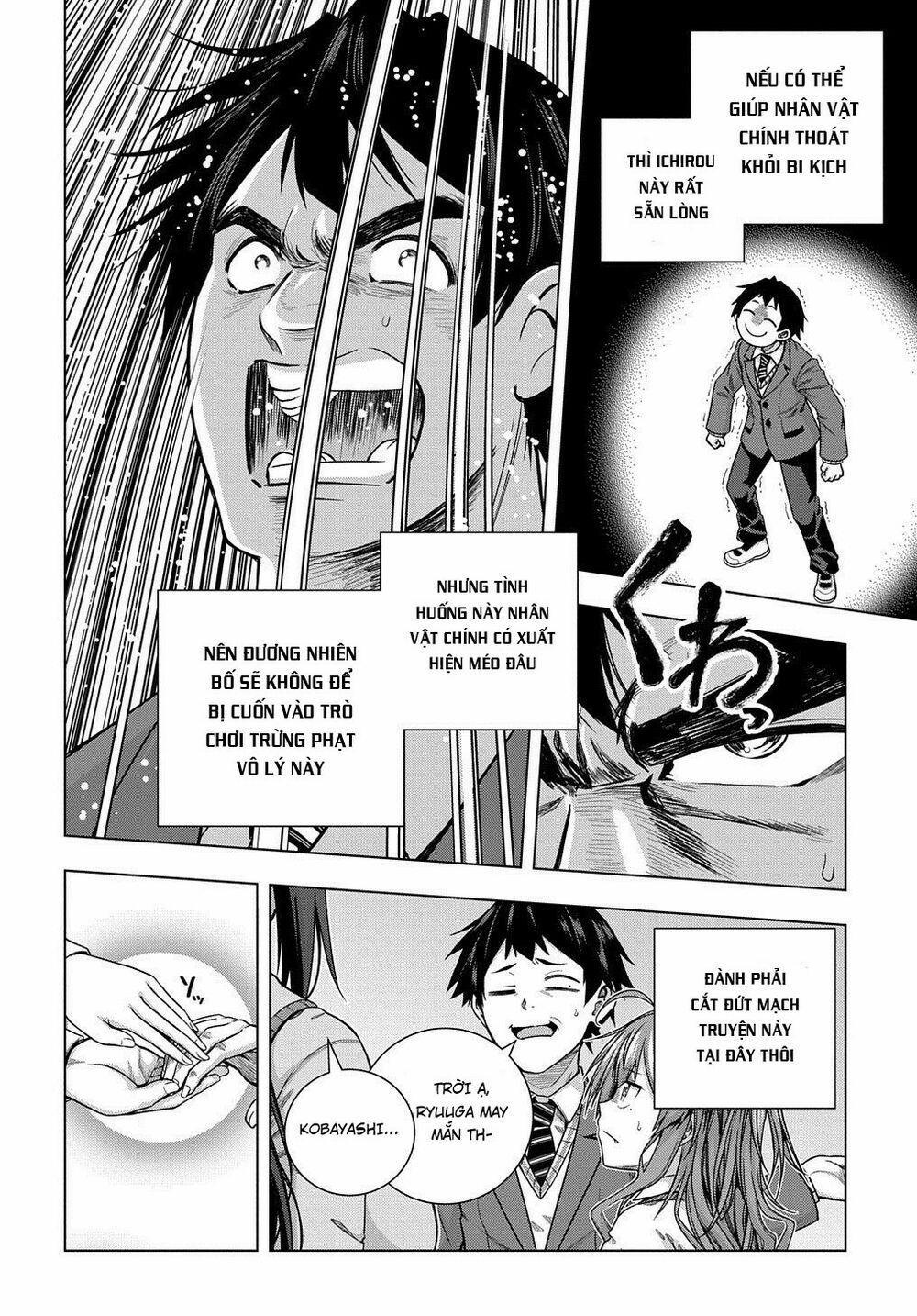 Làm Nhân Vật Bạn Thân Khổ Lắm Hả? 6 trang 16