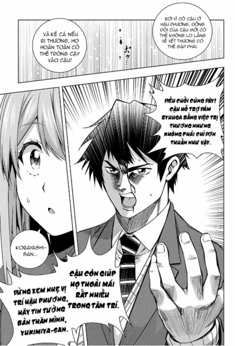 Làm Nhân Vật Bạn Thân Khổ Lắm Hả? 8 trang 14