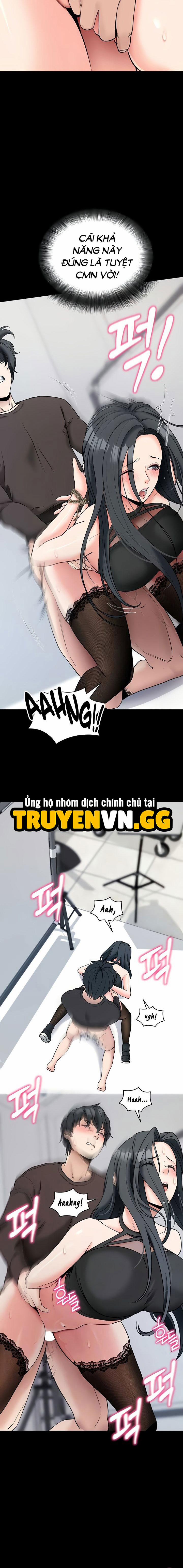 Làm Ơn, Em Muốn Nữa 21 trang 4