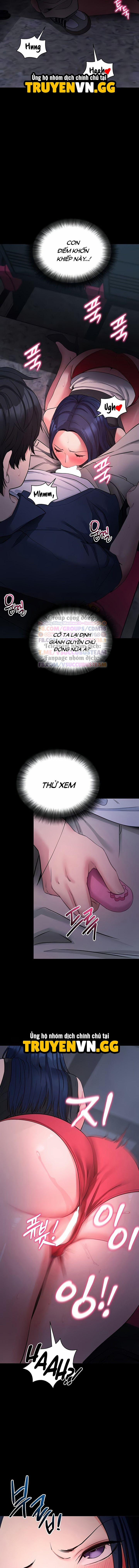 Làm Ơn, Em Muốn Nữa 23 trang 13