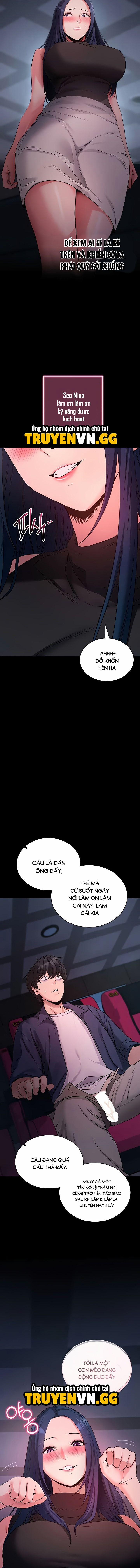 Làm Ơn, Em Muốn Nữa 23 trang 18