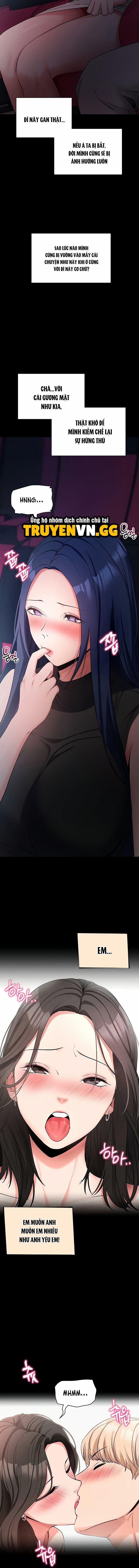 Làm Ơn, Em Muốn Nữa 23 trang 6