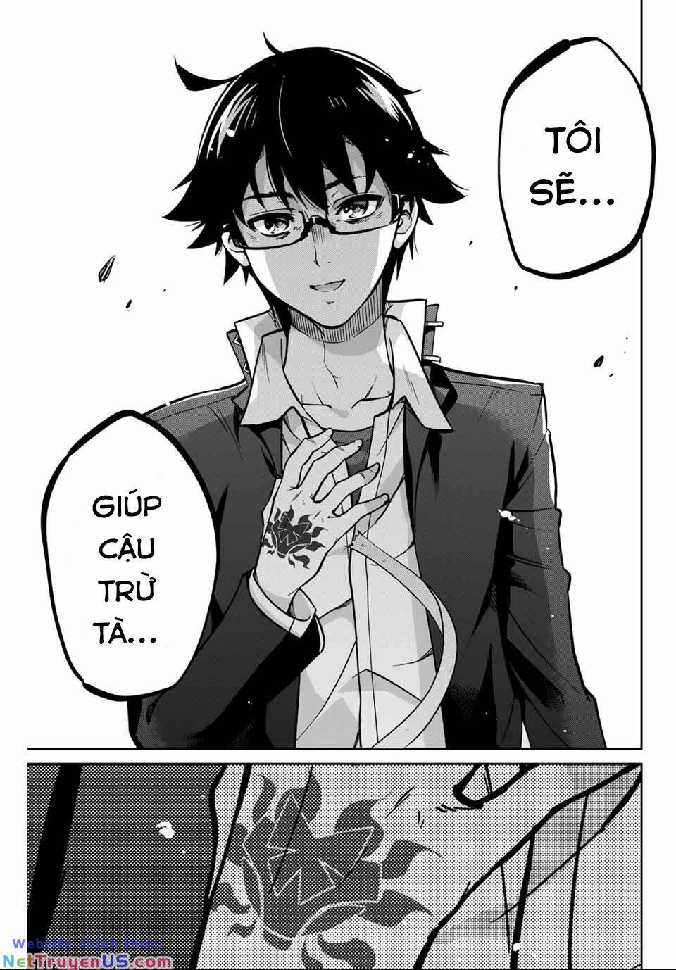 Làm Ơn, Giúp Tớ Cởi Nó Xuống! 1 trang 21