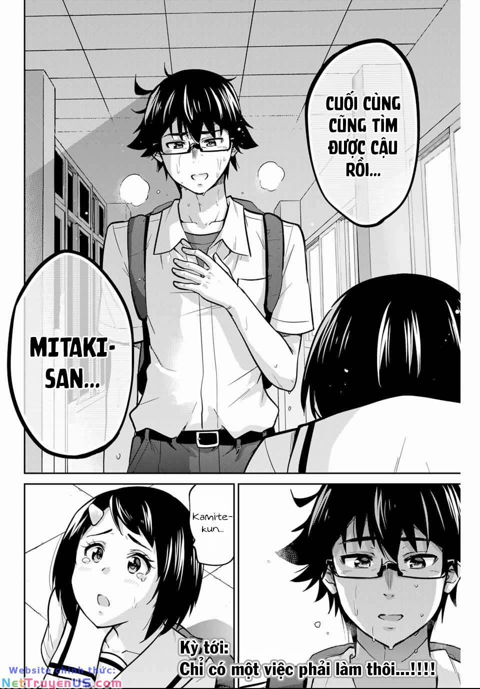 Làm Ơn, Giúp Tớ Cởi Nó Xuống! 11 trang 12