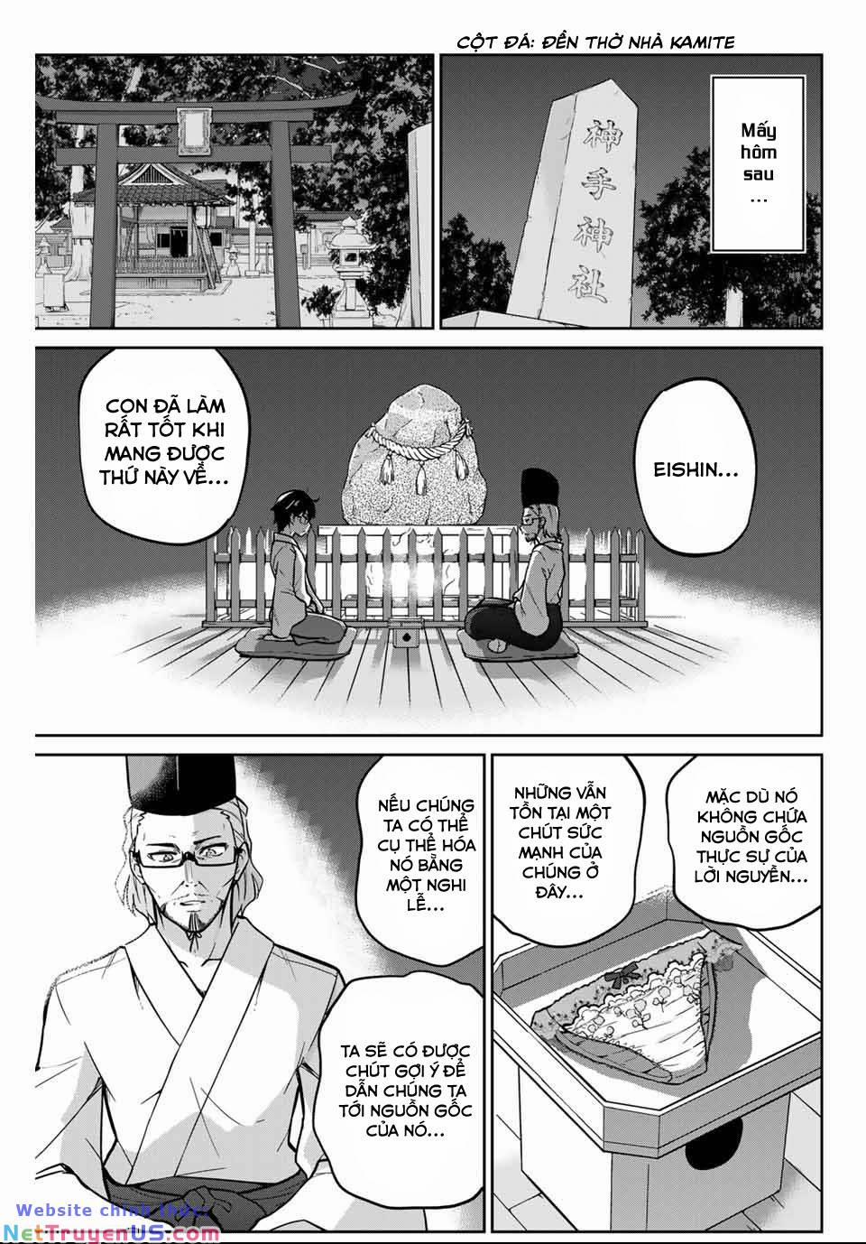 Làm Ơn, Giúp Tớ Cởi Nó Xuống! 4 trang 14