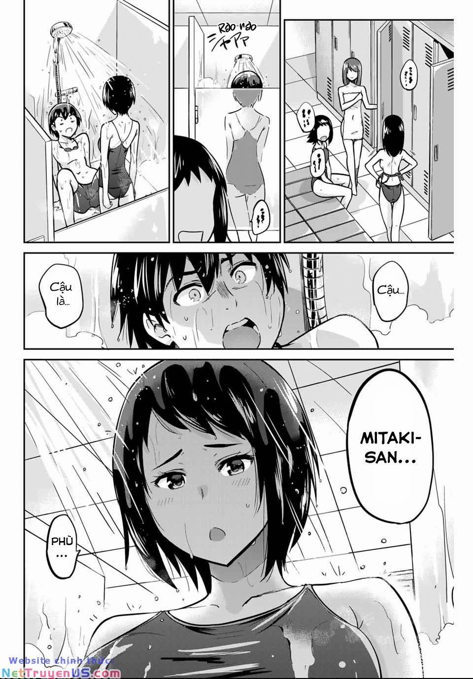 Làm Ơn, Giúp Tớ Cởi Nó Xuống! 9 trang 2